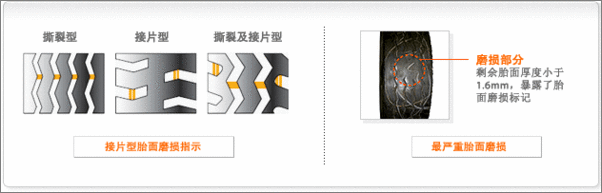 2025新澳门2025原料网