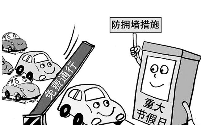 2025新澳门2025原料网