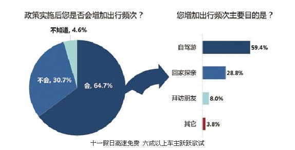2025新澳门2025原料网