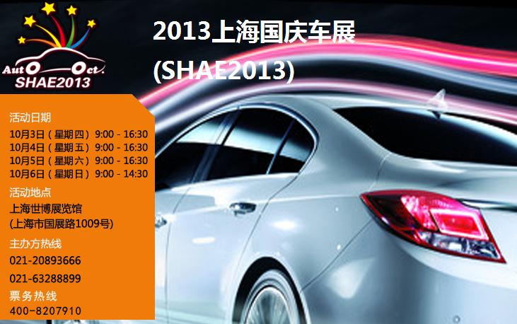 2025新澳门2025原料网