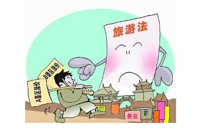 2025新澳门2025原料网