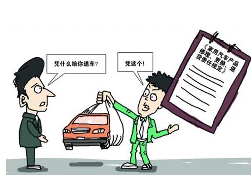 2025新澳门2025原料网