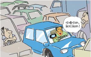 2025新澳门2025原料网