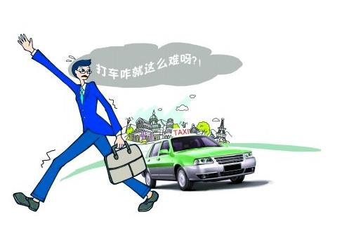 2025新澳门2025原料网