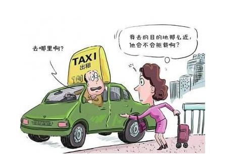 2025新澳门2025原料网
