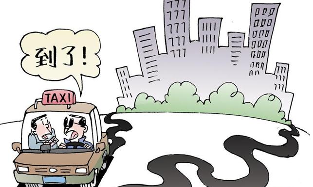 2025新澳门2025原料网