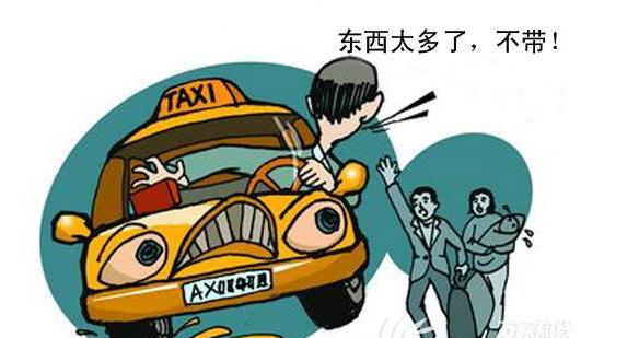2025新澳门2025原料网