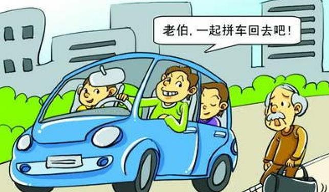 2025新澳门2025原料网