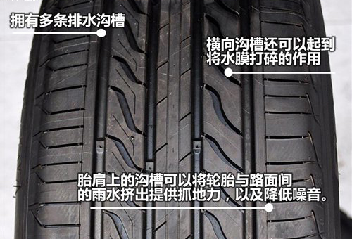 2025新澳门2025原料网