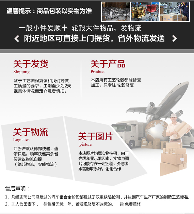 2025新澳门2025原料网