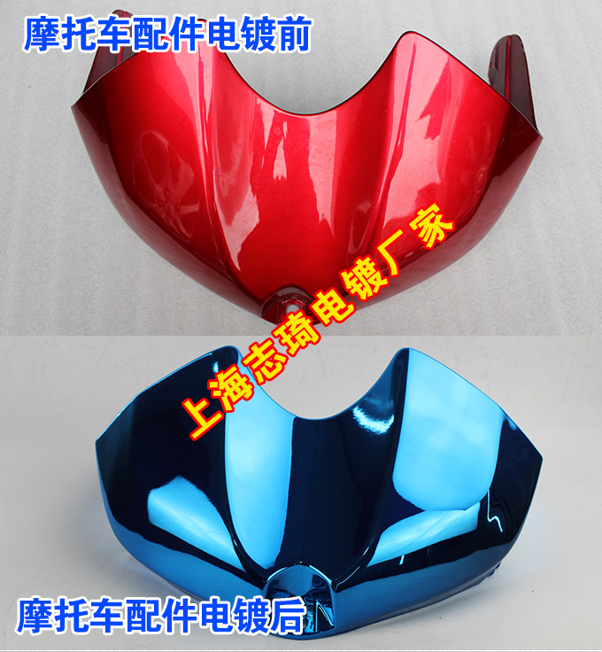 2025新澳门2025原料网