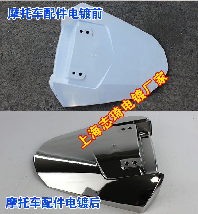 2025新澳门2025原料网