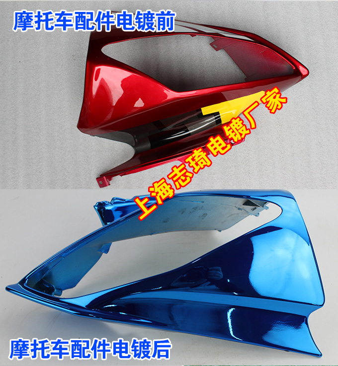 2025新澳门2025原料网