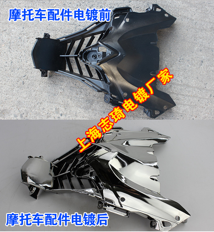 2025新澳门2025原料网
