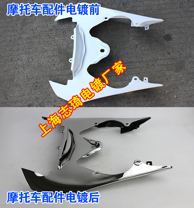 2025新澳门2025原料网