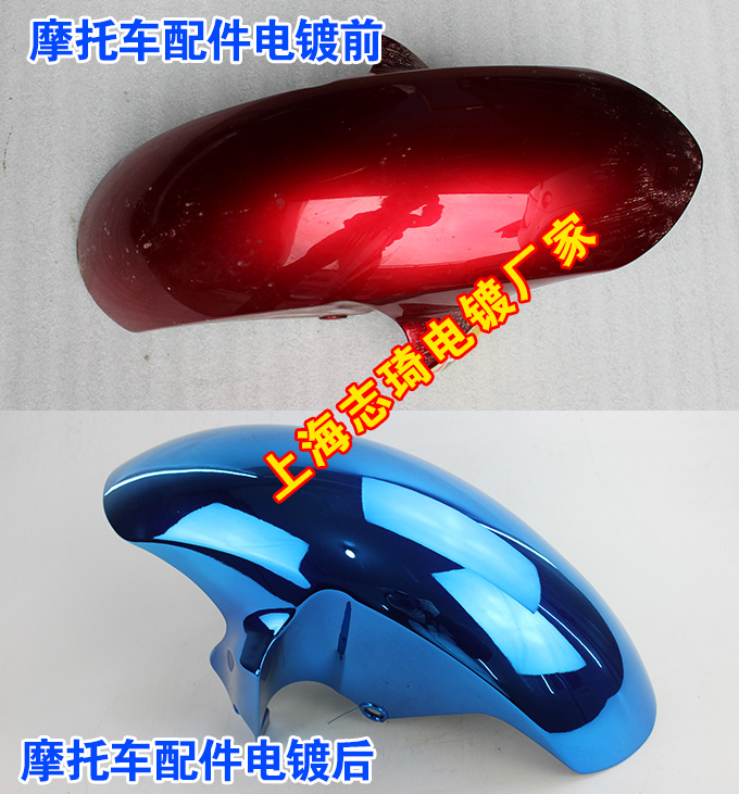 2025新澳门2025原料网