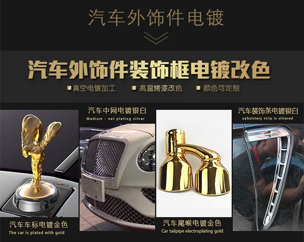 2025新澳门2025原料网