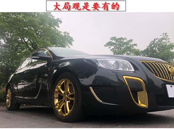 2025新澳门2025原料网