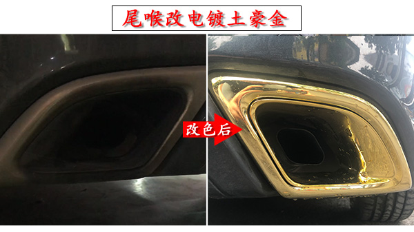 2025新澳门2025原料网