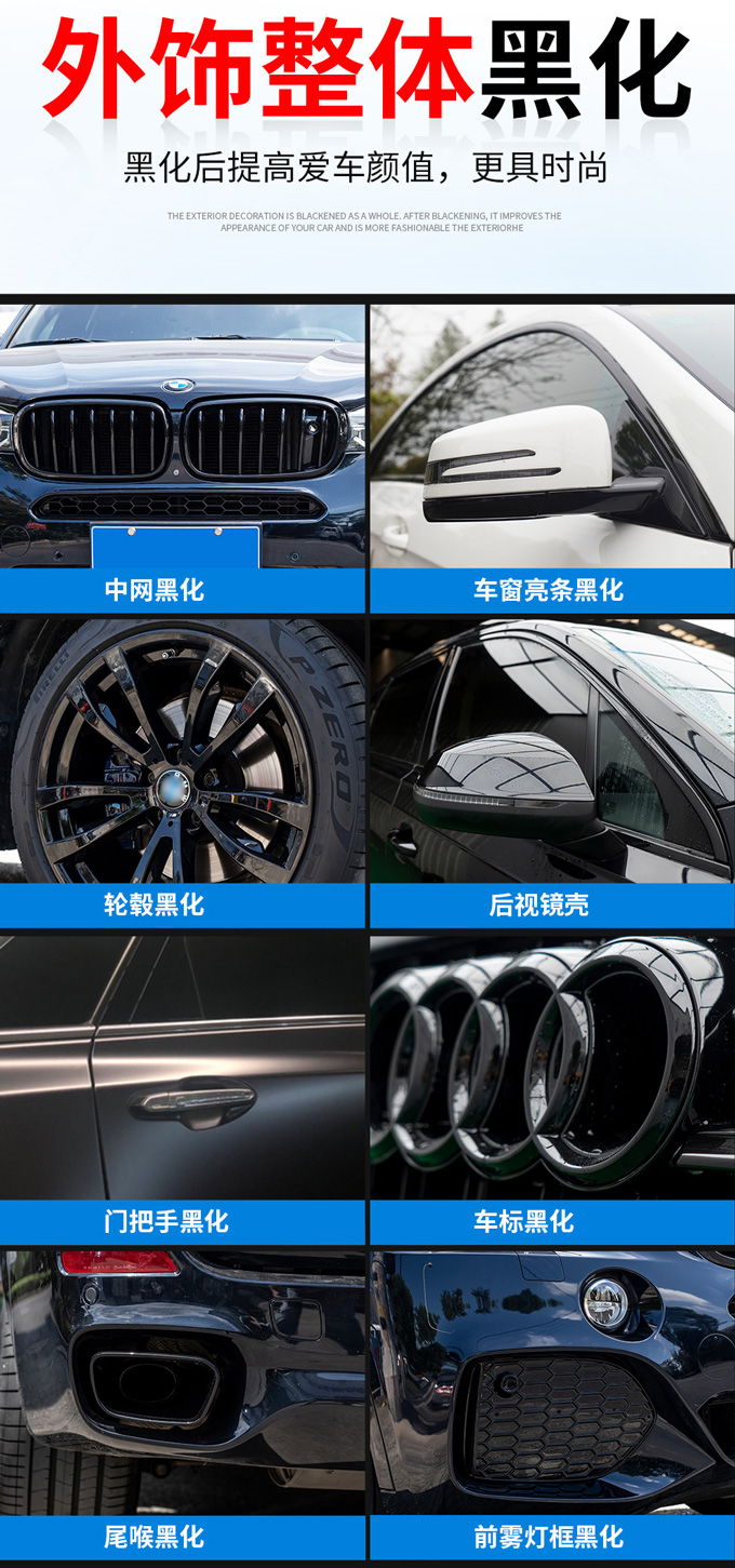 2025新澳门2025原料网