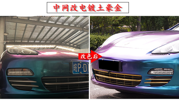 2025新澳门2025原料网