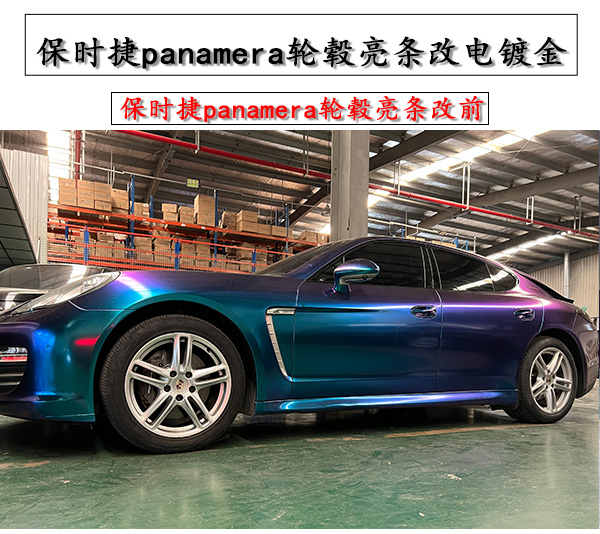 2025新澳门2025原料网