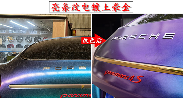 2025新澳门2025原料网