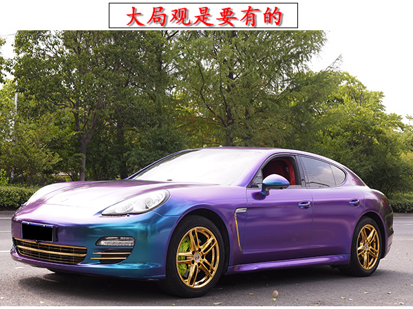 2025新澳门2025原料网