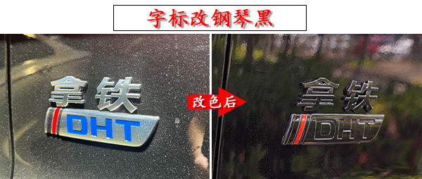 2025新澳门2025原料网