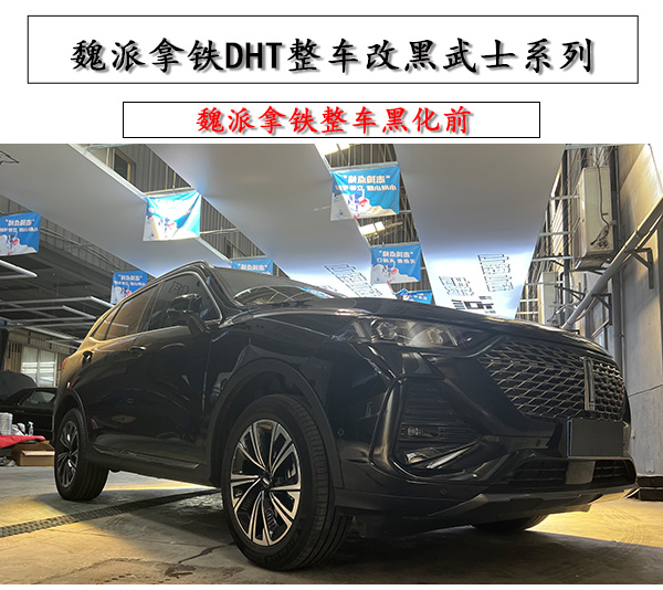 2025新澳门2025原料网