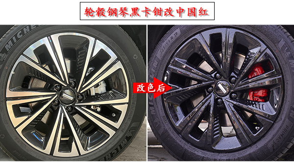 2025新澳门2025原料网