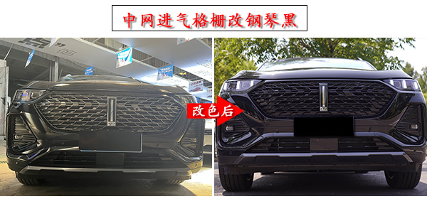 2025新澳门2025原料网