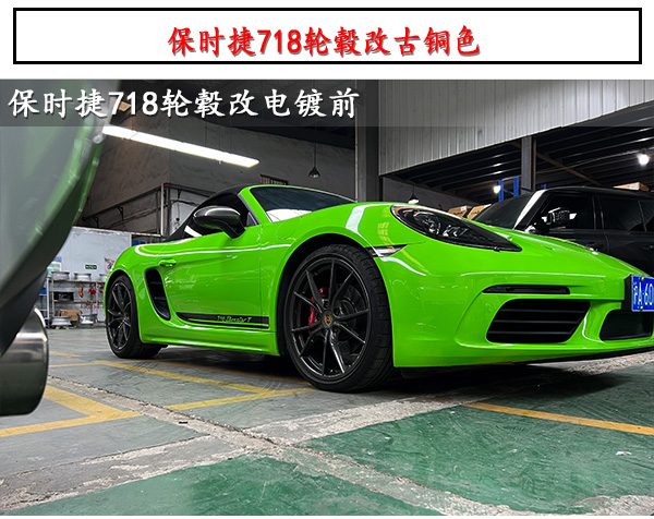 2025新澳门2025原料网